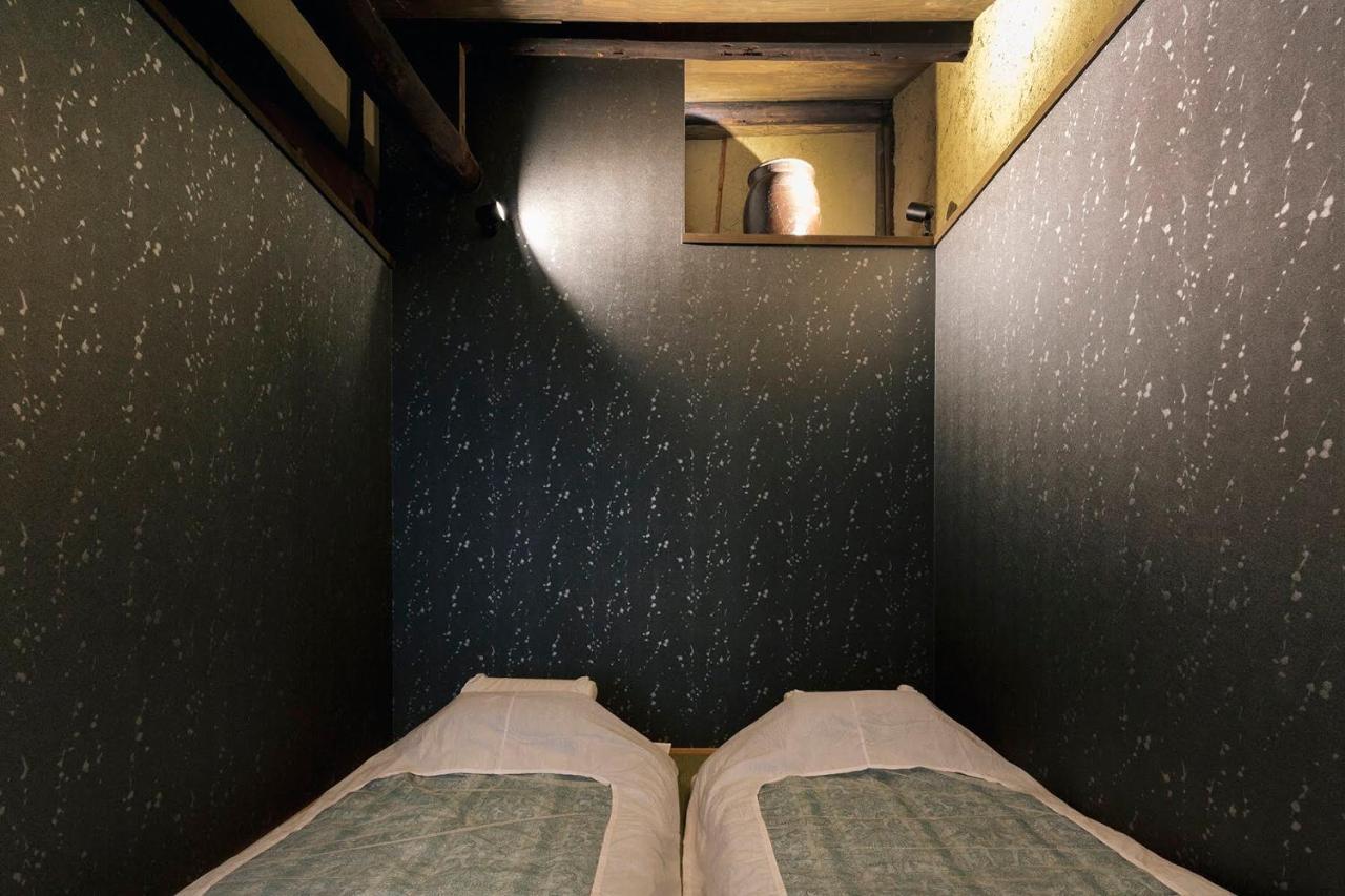 Hazuki Kyoto Hotel Eksteriør billede