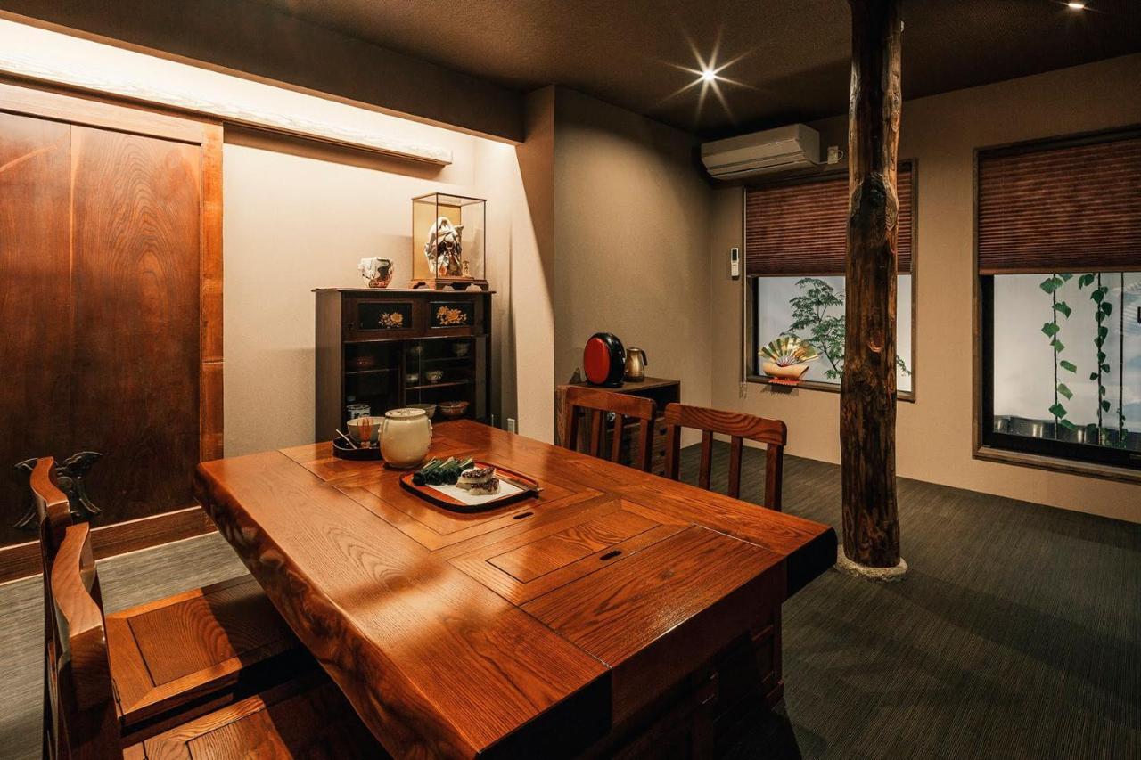 Hazuki Kyoto Hotel Eksteriør billede